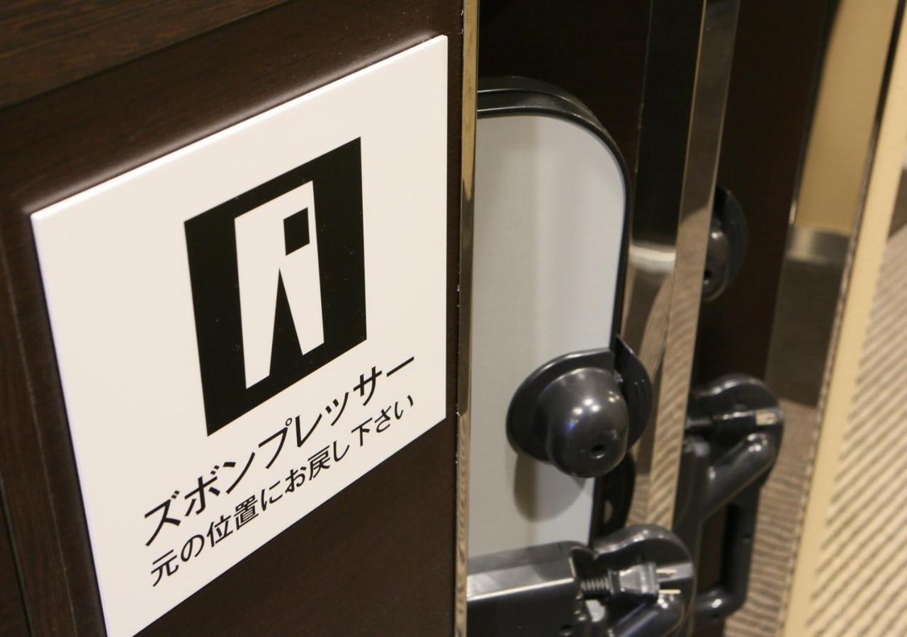 Apa Hotel Osaka Temma Kültér fotó