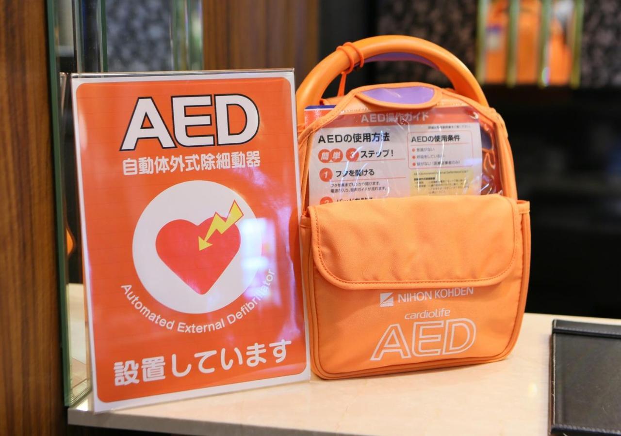 Apa Hotel Osaka Temma Kültér fotó