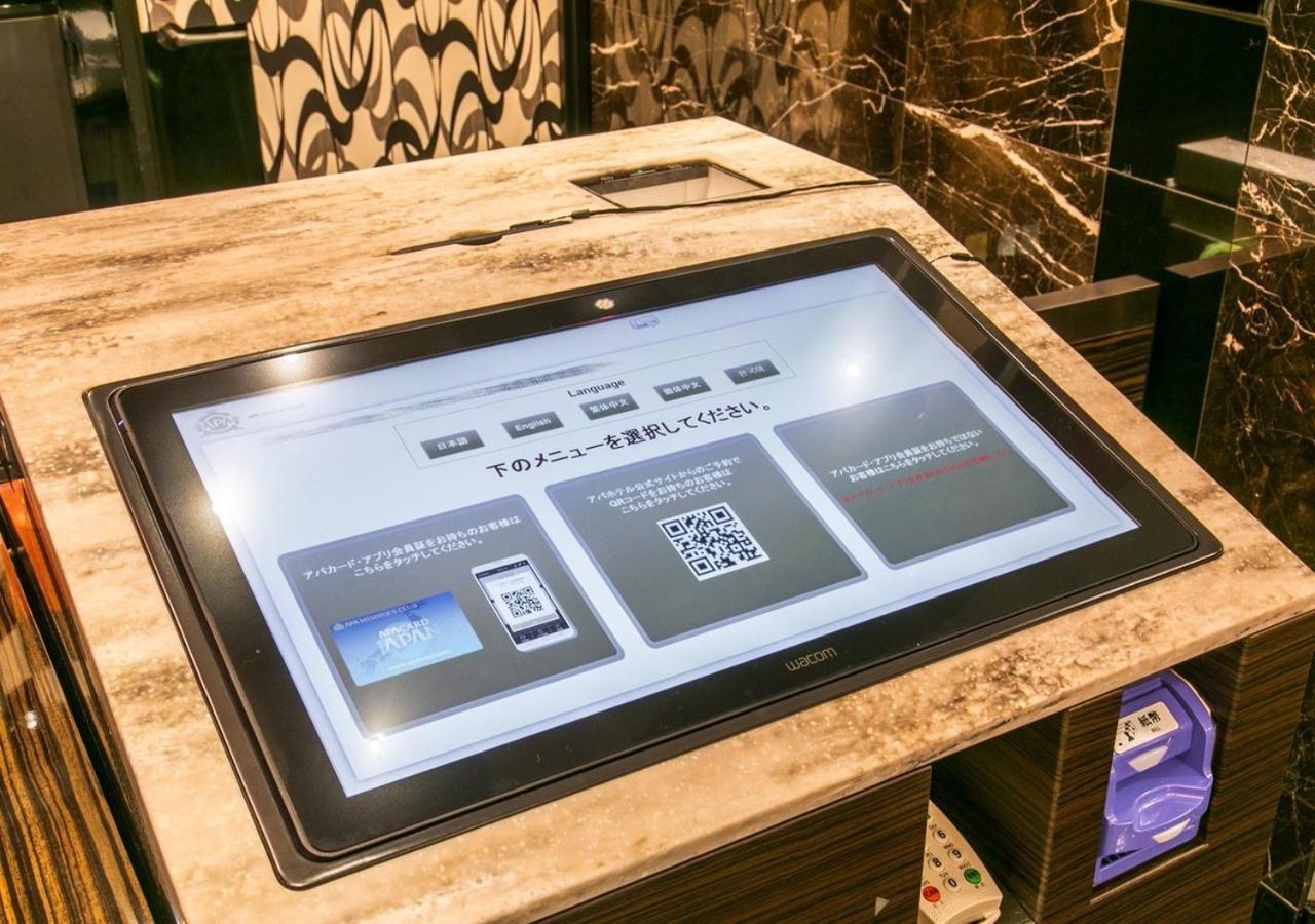 Apa Hotel Osaka Temma Kültér fotó