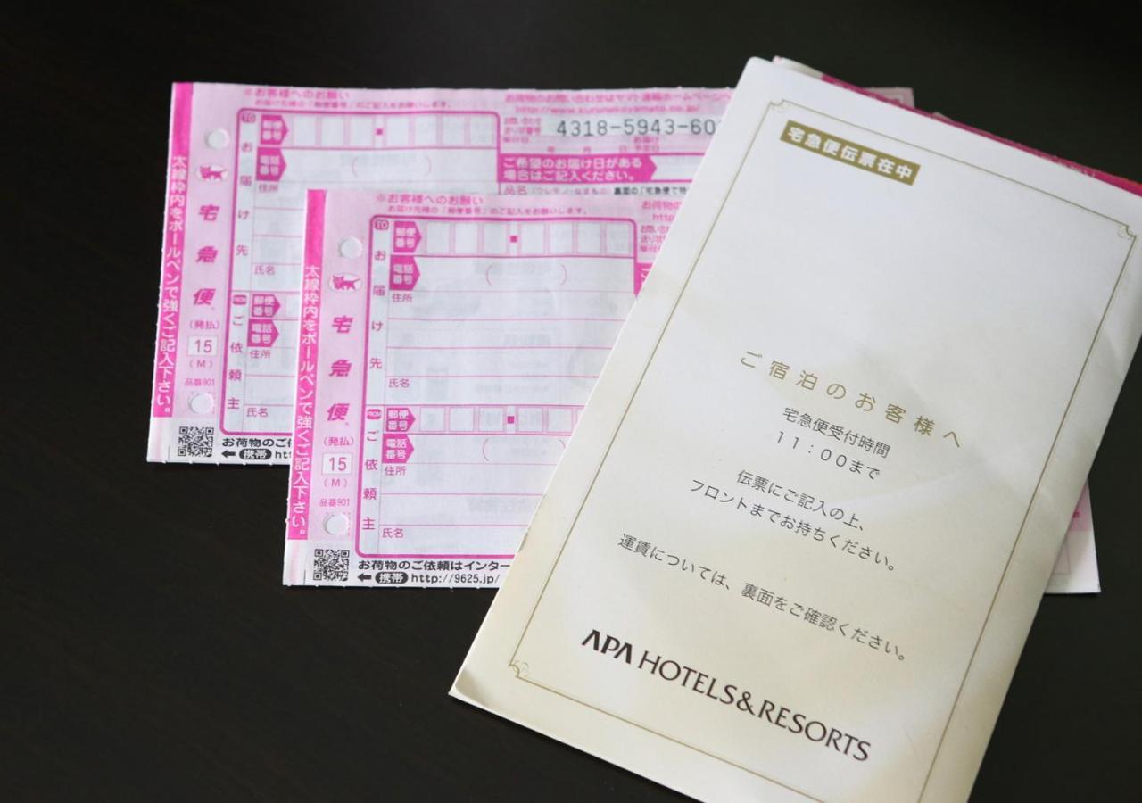 Apa Hotel Osaka Temma Kültér fotó