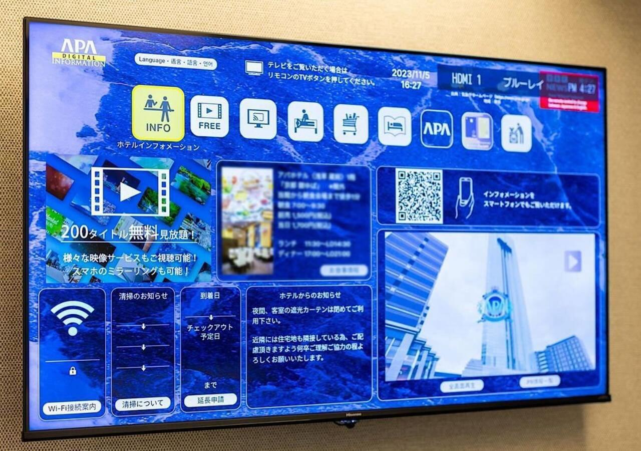 Apa Hotel Osaka Temma Kültér fotó